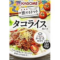 タコライス Amazon | House ハウス スパイスクッキング タコライス 14g