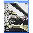 機動戦士ガンダム MSイグルー-1年戦争秘録- 2 遠吠えは落日に染まった [Blu-ray]