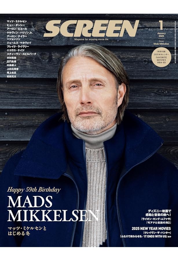 ZOO MAGAZINE FALL ISSUE 2016 マッツ・ミケルセン 【公式通販】