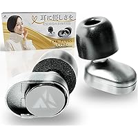 Amazon.co.jp: キングジム デジタル耳せん 黒 MM2000クロ