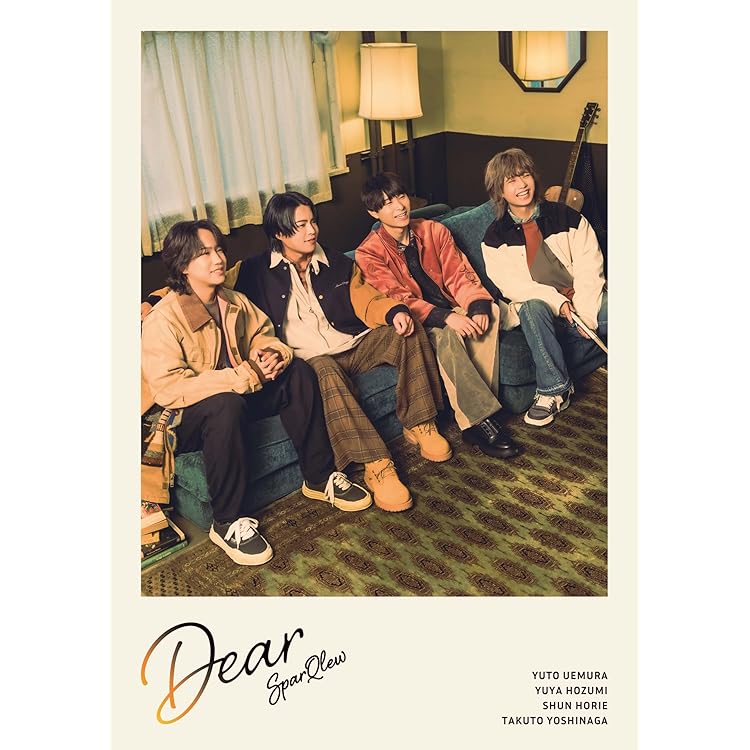 Amazon | You're My Valentine【通常盤】 | SparQlew | アニメ