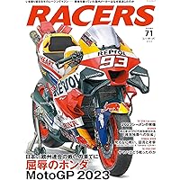 レーシング レーサー RACER 新品タグ付き b グラブ FS-3レーシングカワサキチームが 英国スーパーバイク No.5/5] 画像 L サイズ スキー