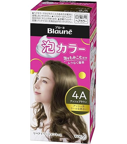 Amazon | 【資生堂】 ベネフィーク ヘアカラー (3Y) 1個 (x 1