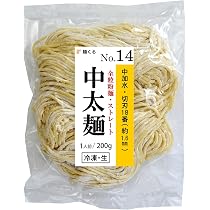 Amazon.co.jp: 麺くる 業務用 生中華麺 麺No.14[冷凍・生麺] (1食200g
