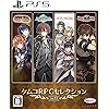 ケムコRPGセレクション Vol.13