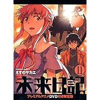 未来日記 Blu-ray BOX〈5枚組〉 Amazon.co.jp: 「未来日記」 Blu-ray BOX : 富樫美鈴, 村田知沙, 細田