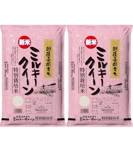 Amazon.co.jp: 【精米】宮崎県産伊丹米ミルキークイーン 令和7年産 5kg