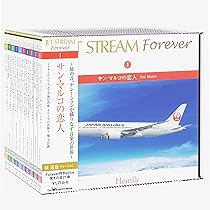 Amazon.co.jp: ジェットストリーム FOREVER 城達也 CD10枚組セット