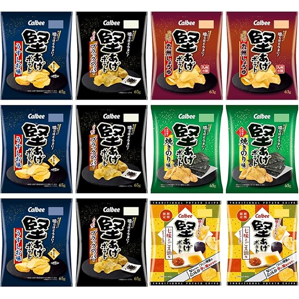 ポテチ50個 Amazon.co.jp: カルビー 堅あげポテト 4種アソート12袋 （うすし