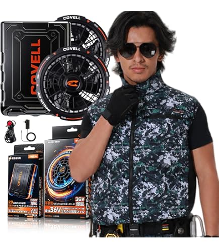 Amazon.co.jp: 2025最強空調冷風服 32V専用バッテリー DC 予備