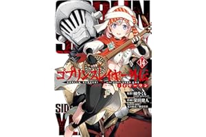 商品サンプル画像