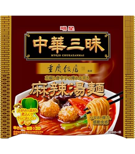 中華三昧　酸辣湯麺　24袋 明星 中華三昧 榮林 酸辣湯麺 | 明星食品