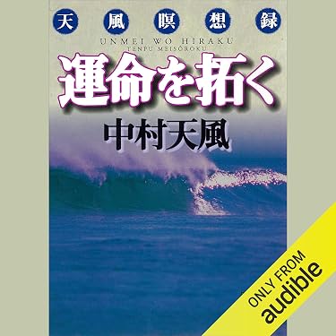 Amazon.co.jp 売れ筋ランキング: undefined の中で最も人気のある商品です