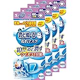 のどぬ~るぬれマスク 【まとめ買い】のどぬ~るぬれマスク 昼夜兼用 立体タイプ 無香料 3セット入り×4個 小林製薬