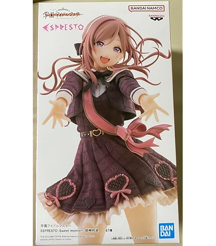 Amazon.co.jp: 一番くじ 学園.アイドル.マスター学マスPart4 ラスト 