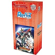 Amazon.co.jp: Reバース for you トライアルセット TVアニメ「勇気爆発 