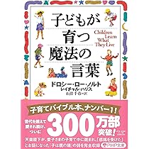 81KmaUKv9jL._AC_UL210_SR210,