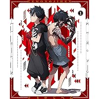 怪物事変 1 (特装限定版)[Blu-ray]