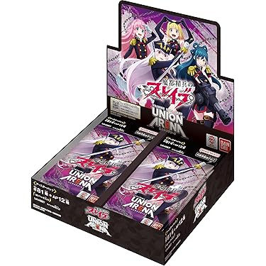 Amazon.co.jp 売れ筋ランキング: トレーディングカードゲーム