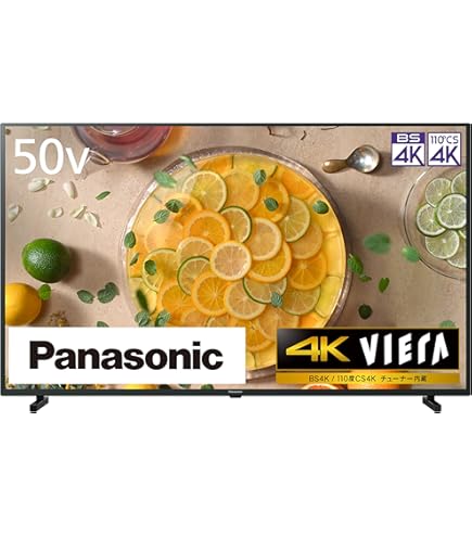 Panasonic TH-50A300 液晶テレビ 50インチ 白*認様 Panasonic TH-50A300 液晶テレビ 50インチ 白*認様 Panasonic