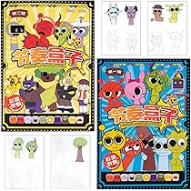 ペキーズ本イラスト画★ angrybabyz アンベビ クロッキー コミック お絵かき イラスト 下描き