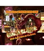シュリンク 未開封 ニンジャスレイヤー 1box 【 PRカードランダム１枚付】 シュリンク 未開封 ニンジャスレイヤー 1box 【 PRカード