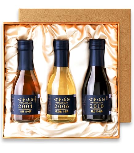 Amazon.co.jp: 高級 日本酒 ギフト 1998年 2004年長期熟成