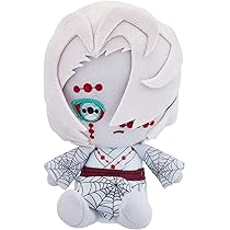 Amazon.co.jp: 鬼滅の刃 宇髄天元 着流しVer. Chibiぬいぐるみ : おもちゃ