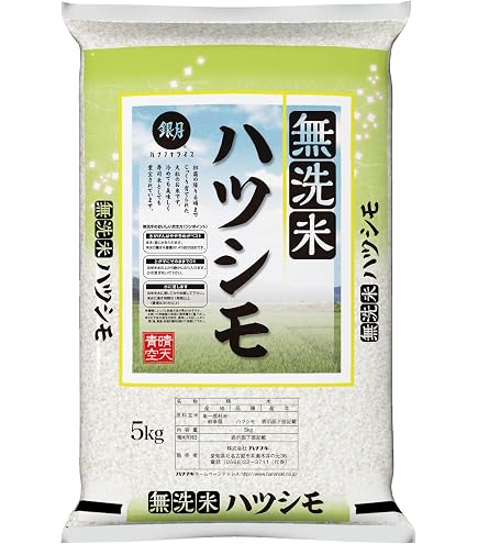Amazon.co.jp: 岐阜県産 はつしも 10kg お米 : 食品・飲料・お酒