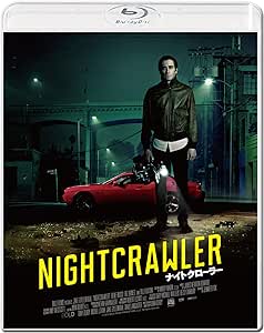 ナイトクローラー [Blu-ray]