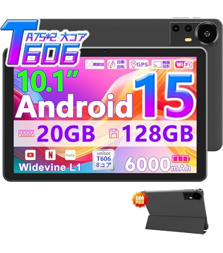 Amazon.co.jp: 【2025初登場】AWOW UTBook Android14 タブレット 10