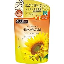 【ナリッシング同梱】詰替パウチ　オイルインシャンプー　トリートメント セット品】ナプラ N. オイルイン シャンプー 750ml +