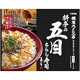大塚食品 銀座ろくさん亭 料亭の五目ちらし寿司 244g×2個
