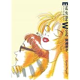 エンド・オブ・ザ・ワールド (FEEL COMICS)