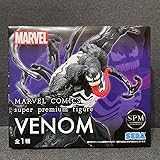 ヴェノム フィギュア MARVEL マーベル SPM