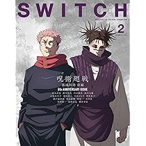 Amazon.co.jp: ジャンプGIGA 2026 WINTER : 週刊少年ジャンプ編集部