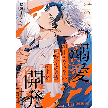 Amazon.co.jp 売れ筋ランキング: undefined の中で最も人気のある商品です