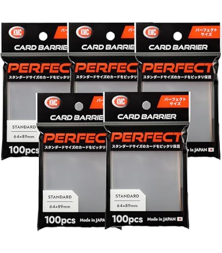 KMCカードバリアーパーフェクトサイズ64x89mm 100枚入×30コ KMC Pochettes Souples Taille Parfaite pour Cartes