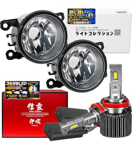 Amazon | スペーシアカスタム MK42S MK53S イエロー × ホワイト 2色