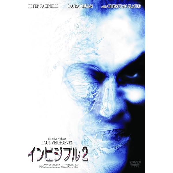 【未開封】インビジブル Blu-ray BOX〈4枚組〉 フルメタル・パニック! IV BOX3 Blu-ray版