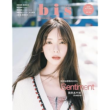 値下げ【本まとめ売り】美容・健康に関する書籍セットダイエットスキンケアマッサージ Amazon.co.jp 最新リリース: 美容・ダイエット の新着ランキング
