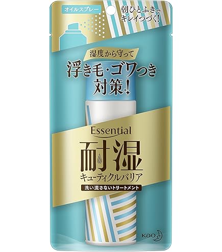 Amazon | ケープ スタイル ロック LL 140g | ケープ | ヘアスプレー 通販