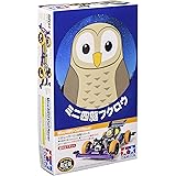 タミヤ レーサーミニ四駆シリーズ No.88 ミニ四駆 フクロウ スーパー2シャーシ 18088