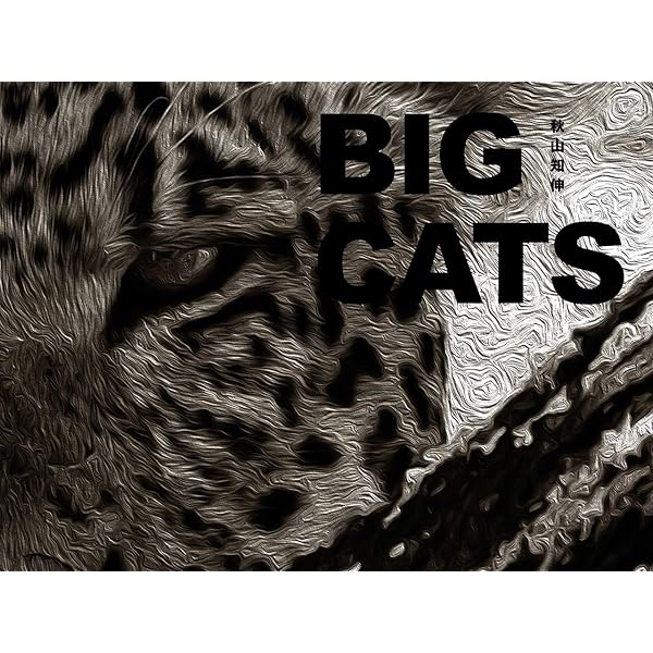 神の獣 雪豹 - The Eidolon, Leopard 株式会社ラーテルハート 神の獣 雪豹 ―The Eidolon, Snow Leopard