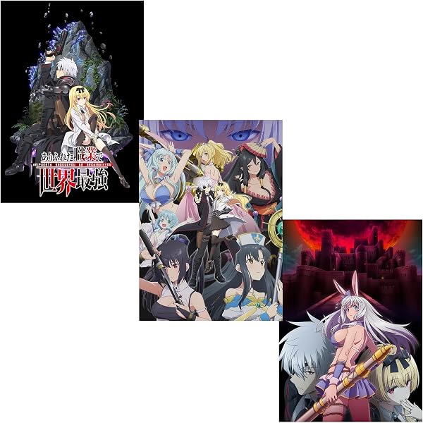 Amazon.co.jp: ありふれた職業で世界最強 2nd season Blu-ray BOX 初回