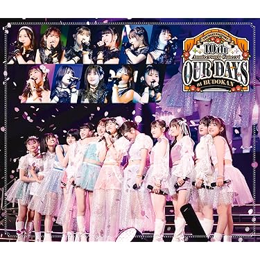 DAYS ブルーレイ〈初回限定版〉 Amazon.co.jp: DAYS 第1巻 初回限定版 [Blu-ray] : 吉永拓斗