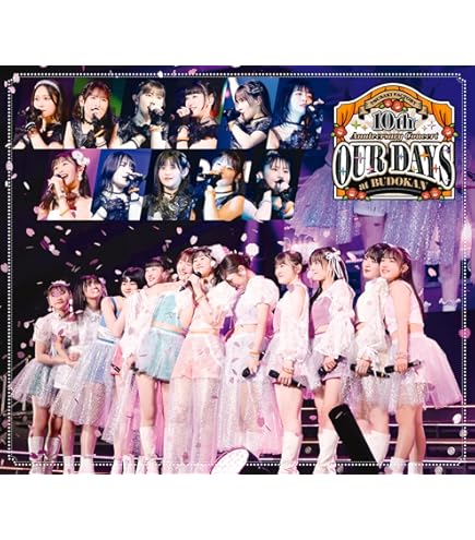Amazon.co.jp: モーニング娘。 '24 / 「 モーニング娘。'24