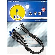 Amazon.co.jp: オーム(OHM) ムギ球 麦球 3V DC用 青 ブルー 4個