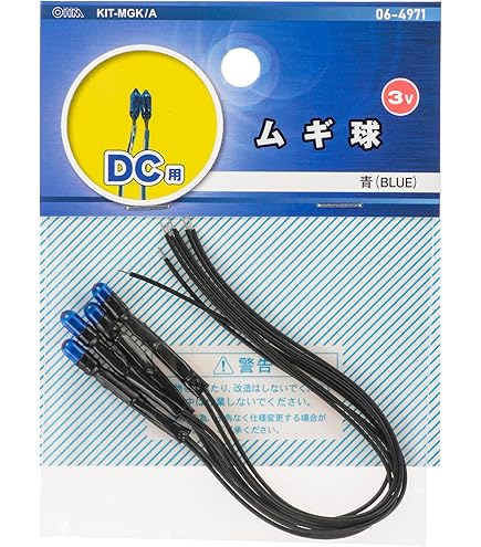 (未使用･未開封品)　ムギ球 クリア 00−1725 ar3p5n1 Amazon.co.jp: エルパ (ELPA) ムギ球 電球 照明 2.5V クリア 2個 GA