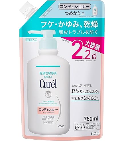EBM ヘアラスター　シャンプー　コンディショナー EBM ONLINE STUDIO / ヘアラスター シャンプー 300mL